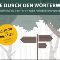 Plakat Wege durch den Wörterwald 2020