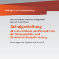 Titelseite von Beiträge zur Schulentwicklung - Band 9: Schulgestaltung